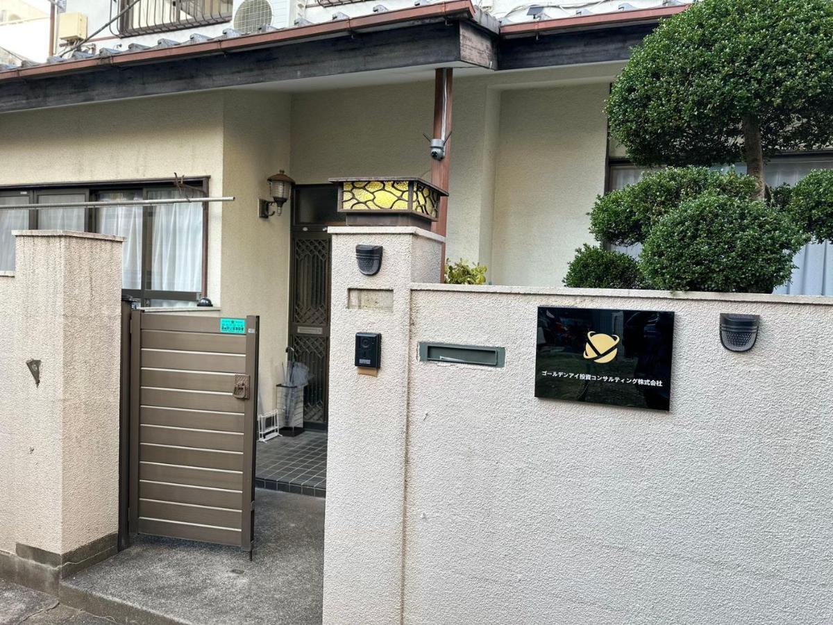 Season Guest House Tokyo Luaran gambar