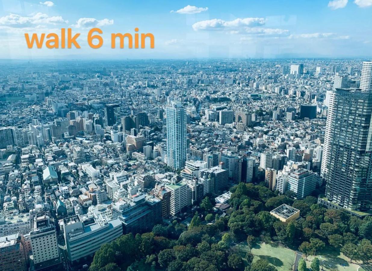Season Guest House Tokyo Luaran gambar